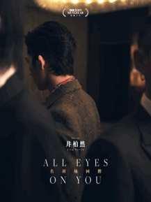 娱乐圈沙雕吃瓜文,揭秘明星们的沙雕吃瓜瞬间