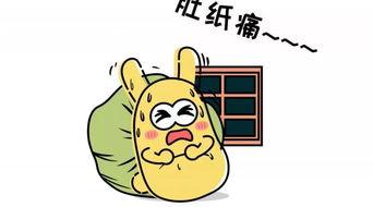 吃瓜群众英文,Insights from the Asides of the Onlookers: A Glimpse into the World of the 'Eating Watermelon Spectators'