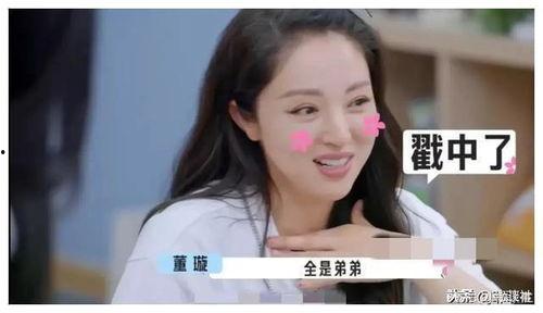 娱乐圈吃瓜爆料记者微博,揭秘明星幕后故事,揭秘娱乐圈真相