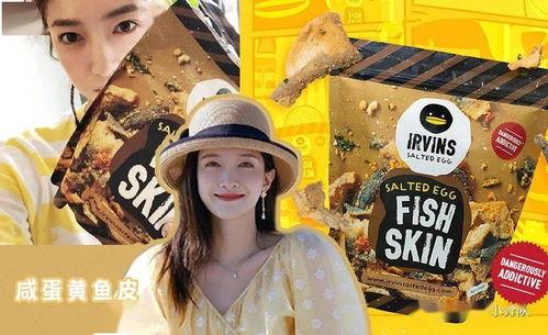 娱乐圈游戏吃瓜,游戏吃瓜,揭秘明星幕后故事