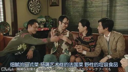 娱乐圈的人喜欢吃瓜,揭秘明星们的“吃瓜”日常