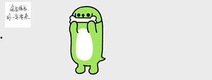 吃瓜表情回复是啥意思