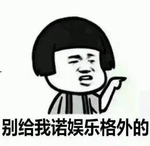 吃瓜表情回复是啥意思