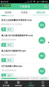 51吃瓜官网下载免登录,轻松获取海量资讯