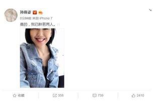 娱乐圈吃瓜酱小说在线阅读,吃瓜酱小说,揭秘明星背后的故事