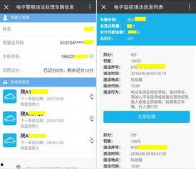 娱乐吃瓜号剪辑违法吗判几年,吃瓜群众需知的法律红线