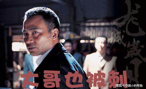 娱乐圈的员工吃瓜事件,揭秘幕后真相与明星隐私风波