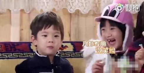 娱乐八卦吃瓜一姐是谁