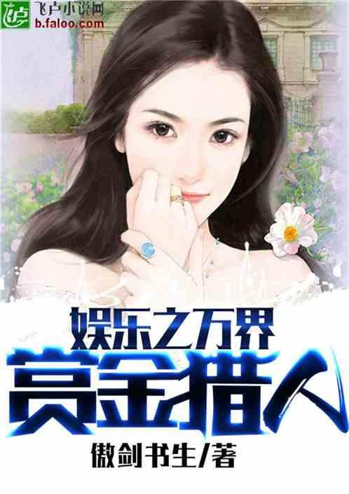 娱乐吃瓜酱体味小说,揭秘小说中的幕后故事与人物心路历程